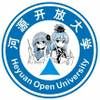 河源开放大寺子屋