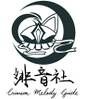 咲夜only01 26.10.3in苏州 欢迎您来