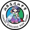 东方清梦乡