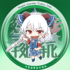 宁夏高校东方联合