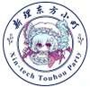 新理东方小町