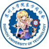 苏州工学院东方同好会