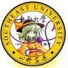 秘封俱乐部·SEU