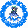 河源城东东江河童聚居地