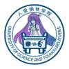 USTB人里钢铁学院（禁止截图转发）
