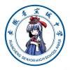 宣城中学东方联合
