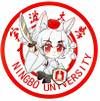 宁波大学东方同好会