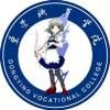东营职业学院东方Project同好群