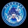 湖南财政经济学院东方project小窝