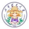 成理东方文化交流官群