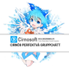 東方幻想空間琪軟公司 ~ CIRNOS PERFEKTVA GRUPPCHATT